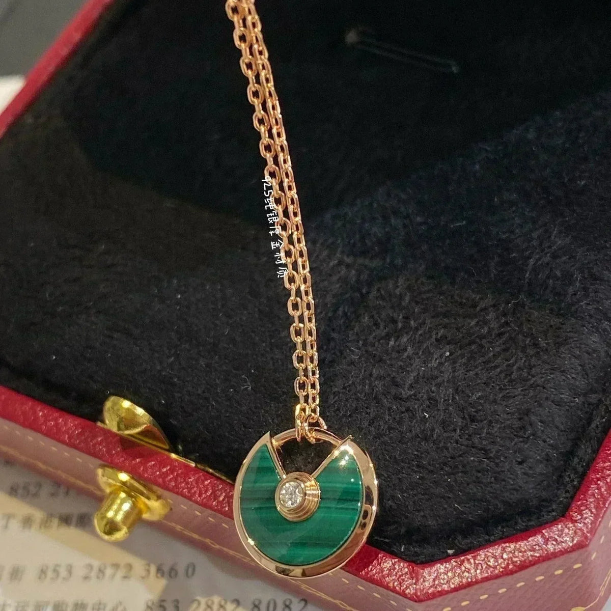 [⭐Clover Jewelry]AMULETTE ROSE GOLD MALACHITE NECKLACE