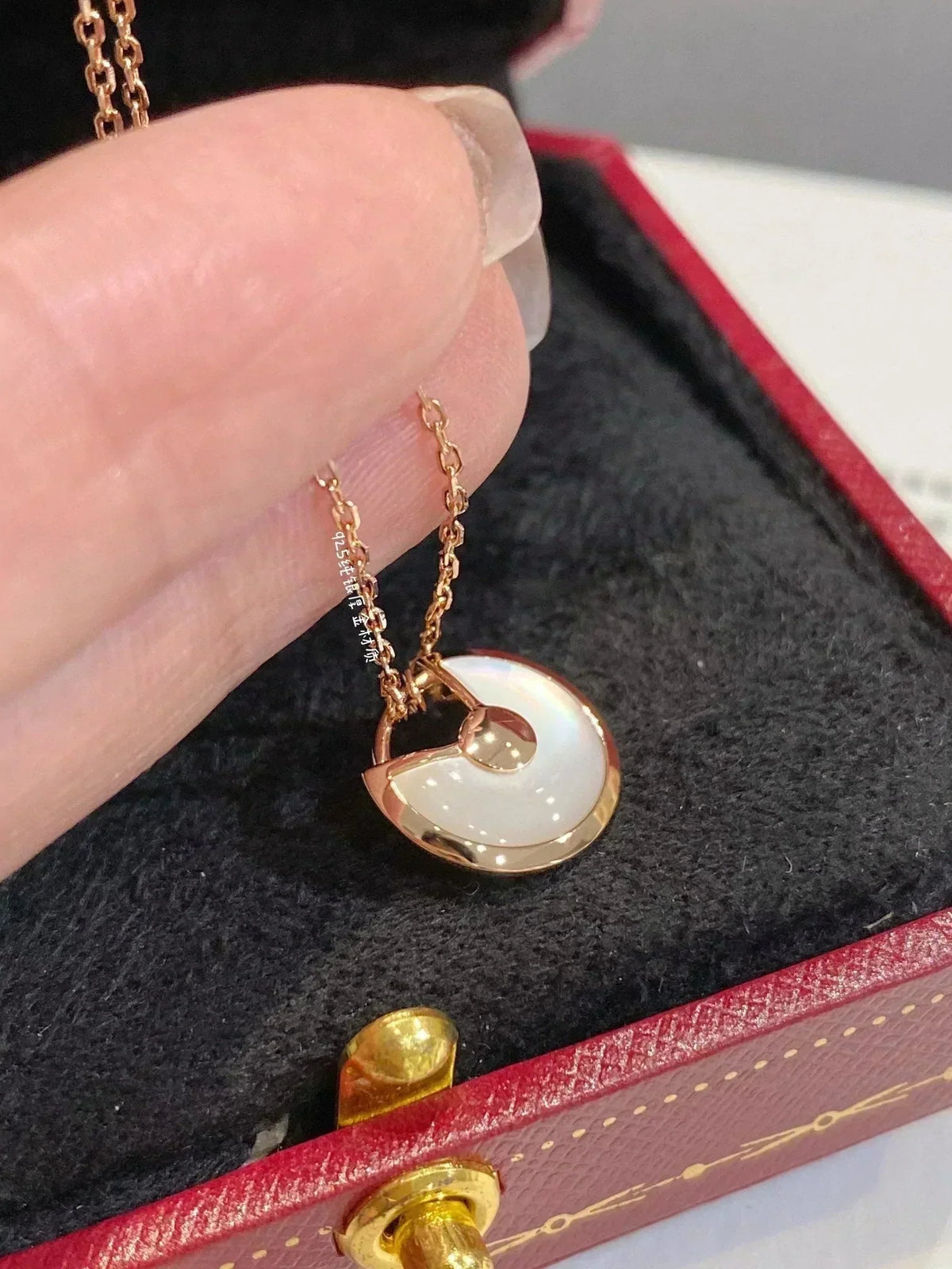 [⭐Clover Jewelry]AMULETTE ROSE GOLD MOP NECKLACE