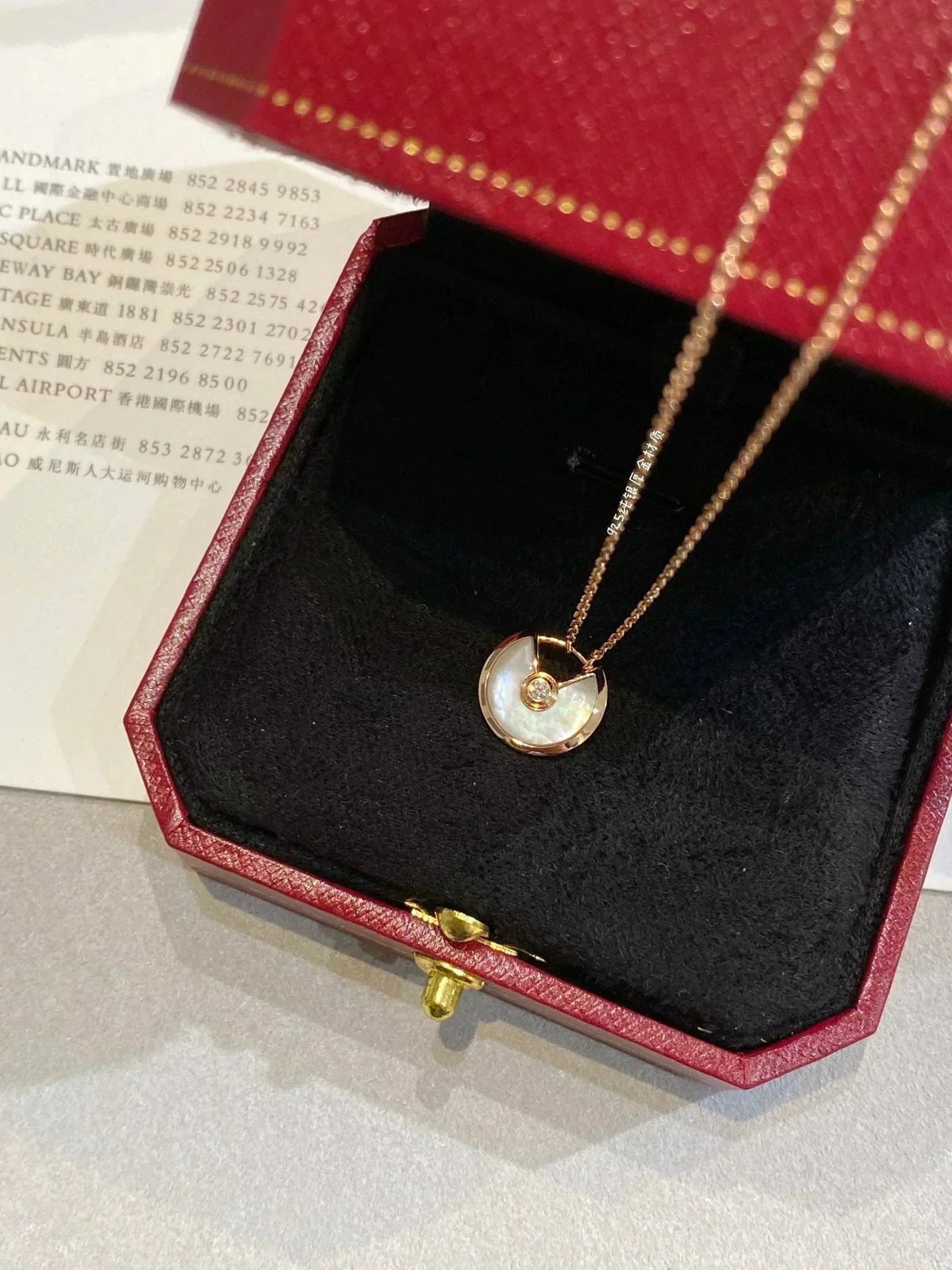 [⭐Clover Jewelry]AMULETTE ROSE GOLD MOP NECKLACE
