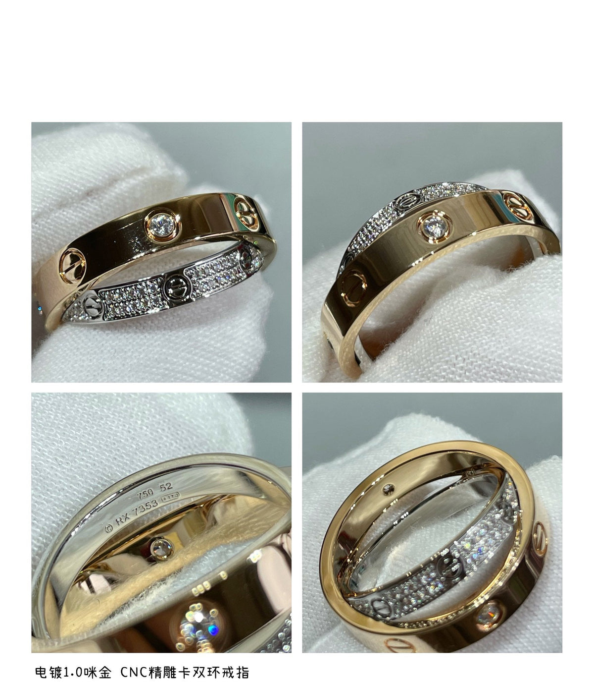 [⭐Clover Jewelry]LOVE PINK GOLD SILVER DIAMOND DOUBLE RING
